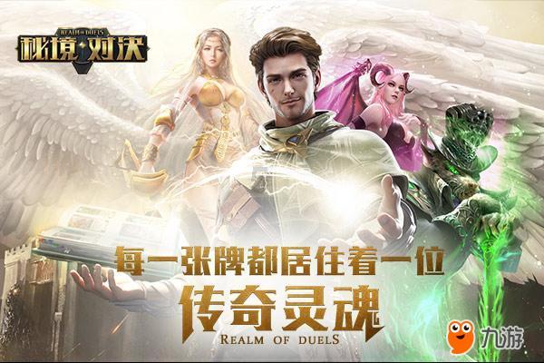 延熹攻略大换装