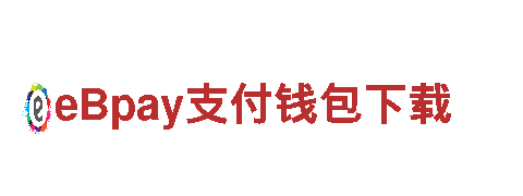 欧洲杯赛程完整版-专业机械企业公司